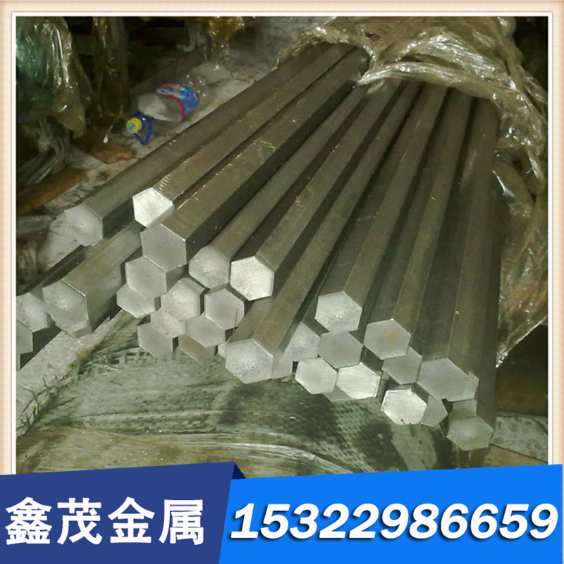 合金钢SCr415 SCr420 SCr430 SCr435 SCr440 SCr445圆钢 钢板