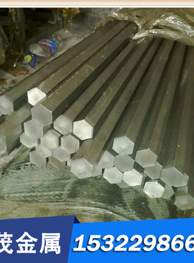 合金钢SCr415 SCr420 SCr430 SCr435 SCr440 SCr445圆钢 钢板