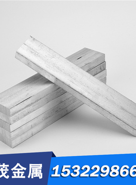 CuZn29Sn1 H68A 加工黄铜棒料板料排料规格全欢迎在线咨询