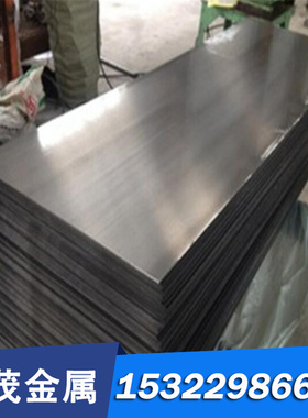 热轧圆钢SACM645锻打钢合金钢SACM6451.0402钢板40CR冷拉10号