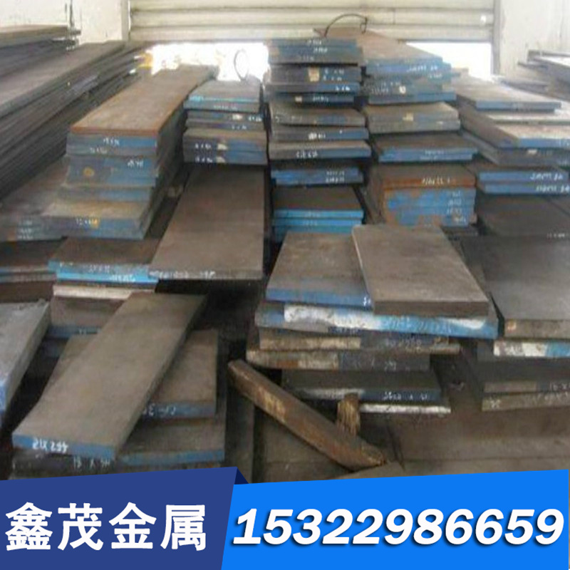 Q345B低合金结构钢25Cr2Mo1V热轧板 SWRCH33K薄板42CrMoA冷拉光圆