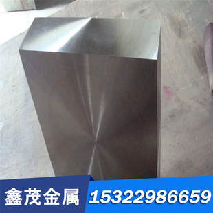 板 MH51 MH55 不锈钢X12CrNiS188 DEX20 304L MH85 工具钢 301S21