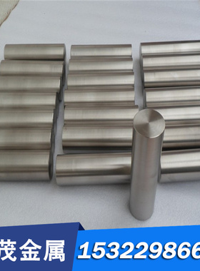 现货库存Z200C12 冷作合金工具钢 冷作模具钢 模具钢板 圆棒齐全