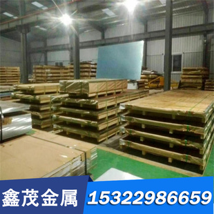 20CrNiMo 38CrSi圆钢 9CrSi A105 3Cr2W8V合结钢棒 30CrMnSi钢板