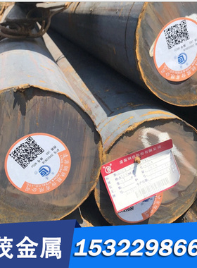 X5NiCrAlTi31-20 高温合金 X8CrCoNiMo10-6 钢棒 圆钢 钢板 钢管