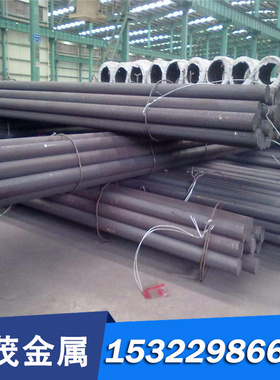 镍基高温合金 GH2139 GH3629 GH4080A(GH80A) GH2139 圆棒 薄钢板