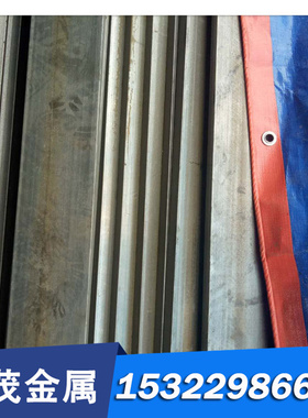 宝钢双相钢冷轧板卷B280/440DP高强度汽车冷轧卷板B280/440DP冷板