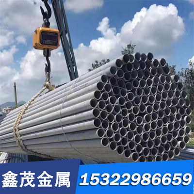 合金钢板 65mn 60si2mn t8 t10弹簧钢板 0.3-3冷轧板 3-30热轧板