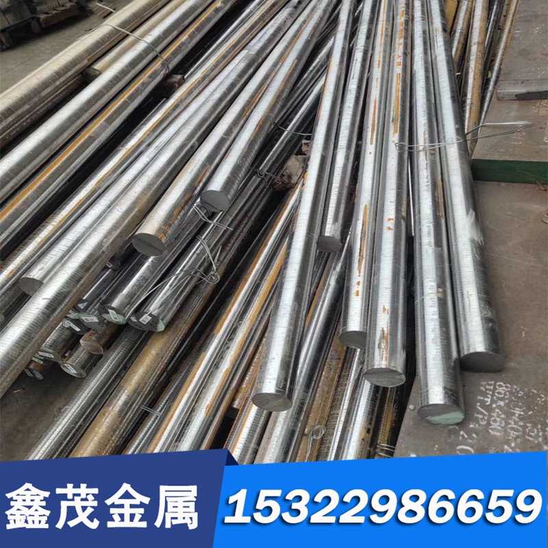 日标JIS SCM415H圆钢 圆棒 钢板 保证淬透性结构钢 合金钢棒 锻件