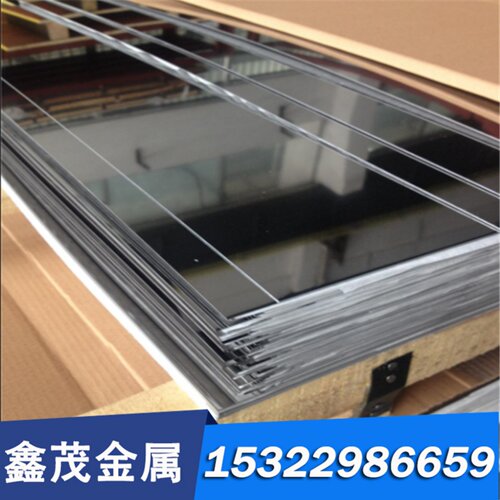 S17400 S17700 S50400不锈钢板 S13800 S15500 研磨棒材 圆棒卷带