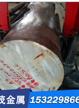 42CrMo4合金结构钢41CrNiMoS2圆棒36CrNiMo4钢板36CrNiMo4 SS2216