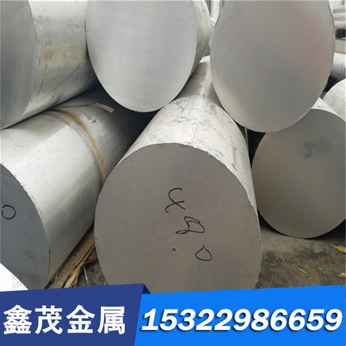 C45U C70U C80U 碳素工具钢 圆钢 板材 C90U C105U C120U 高淬透