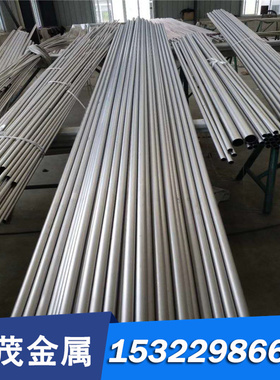 美标C67400锰青铜棒 锰青铜板 特殊黄铜 锰黄铜棒 锰黄铜板