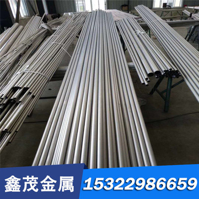 美标C67400锰青铜棒 锰青铜板 特殊黄铜 锰黄铜棒 锰黄铜板