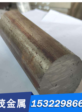 X36CrMo1 模具钢 4Cr3Mo3W4VNb 光亮圆钢 2316 实心棒 PAK90 板材