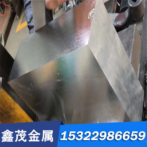 BCo19-0.4 HPb65-1.5 HMn57-2-2-0.5 T67420铜合金板 圆棒 带材