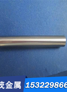 52CrMoV4 55Cr3 45CrMoV6-7 1.5028 1.5029 1.8159弹簧钢板材钢板