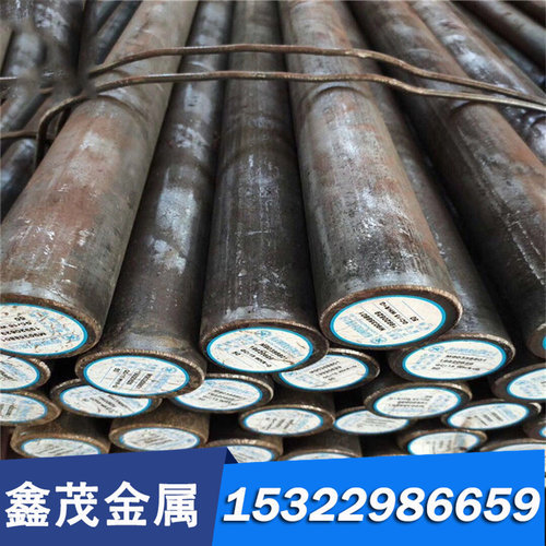 现货供应40NCD3 40XH2MA 12CrMoVg 25X2H4MA合金结构钢板40XH圆棒