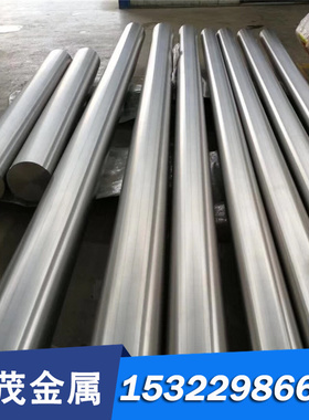 SKS95合金工具钢板 扁钢SKS85不变形油钢棒圆钢SKS95冷作模具钢材