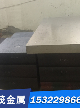 东莞现货ZCuAl10Fe3铝青铜CUAL9MN2铜板G-CuSn7ZnPb铜管ALBC1铜棒