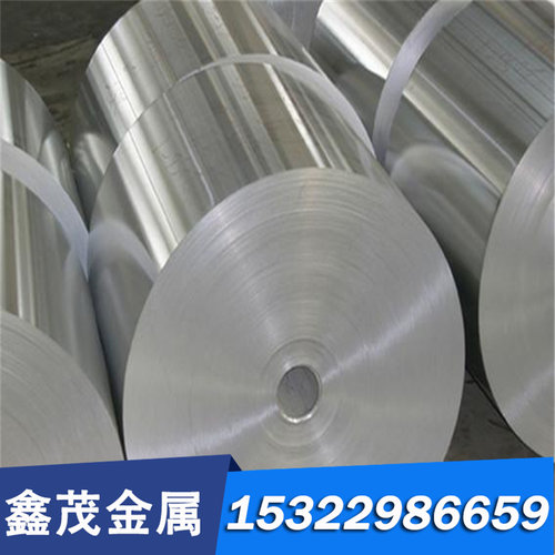 热销高强度黄铜HBsC1C HBsC2C HBsC3C HBsC4C铸造铜合金 铜棒铜板