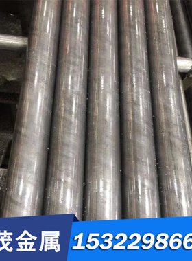 东莞SCr445 合金结构钢 板料SCr240 圆钢 SCr430 钢板 SCR440钢棒