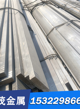 现ASK-3000S X42Cr13 X38CrMo51 A88 X15NiCrSi37-18耐腐蚀模具钢