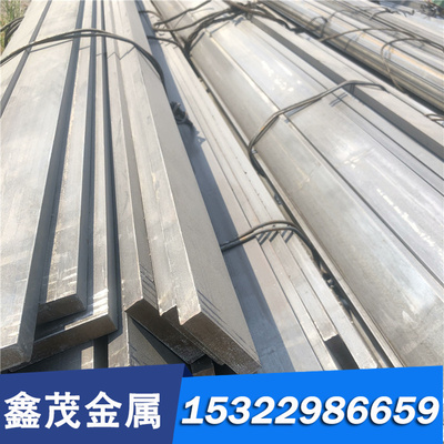 现ASK-3000S X42Cr13 X38CrMo51 A88 X15NiCrSi37-18耐腐蚀模具钢