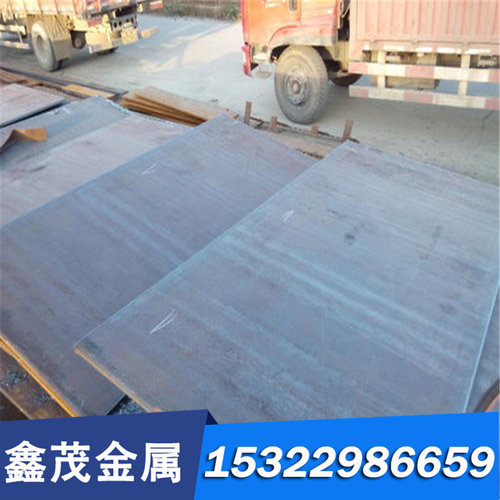 圆棒W6Mo5Cr4V2高碳高钒含钴模具钢W12Cr4V5Co5高速工具钢高硬度