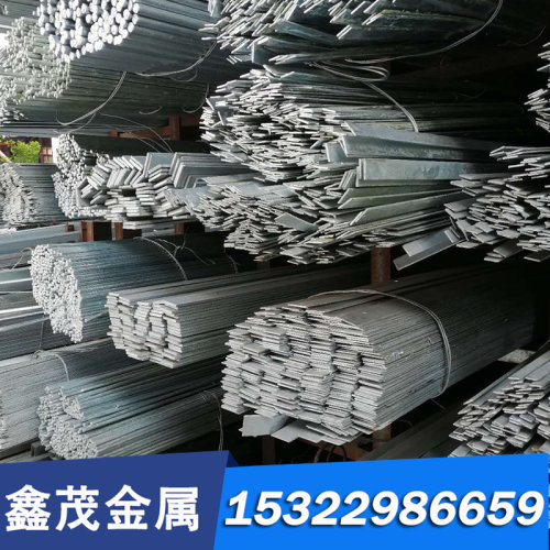 2378H热作模具钢 2378H圆钢 钢板 1220*2440mm 规格齐全