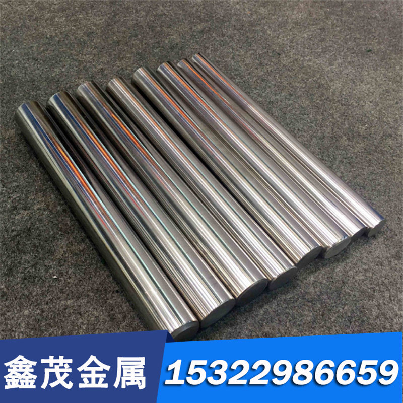 2.0371黄铜 CZ111 铜带 CW706R 铜管 铜套 CuZn28Sn1As 铜板 铜棒,珠宝/钻石/翡翠,DIY配件,淘宝优惠券,粉丝福利购,淘宝优惠卷