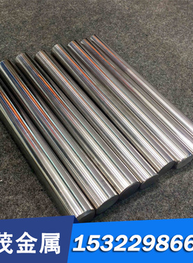 2.0371黄铜 CZ111 铜带 CW706R 铜管 铜套 CuZn28Sn1As 铜板 铜棒