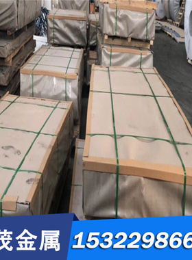 C93200锡青铜 QSN6-6-3铜带 C93700铜板 663棒材b148 C93400薄板