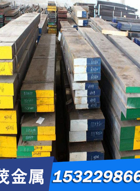 SKH-9高速钢 W18CR4V DC53模具钢 W18CR4V M42 6542 YXM1板材钨钢