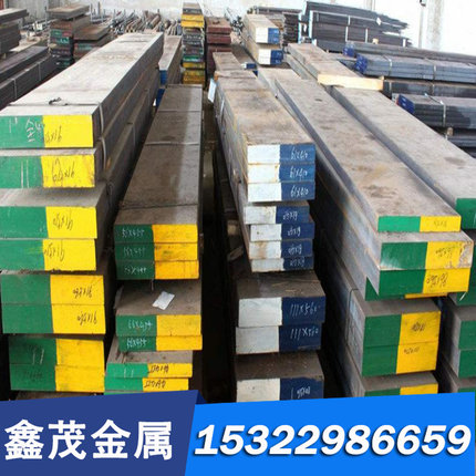 SKH-9高速钢 W18CR4V DC53模具钢 W18CR4V M42 6542 YXM1板材钨钢