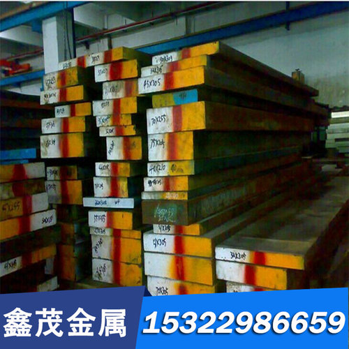钢板M333圆钢 50CrV板材 51CrV4进口 钢棒 圆棒 4CrW2Si模具钢