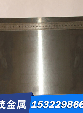 C93200铜带 C93400圆棒 C93500铜板 C93700铜线 铜管 磷铜材料