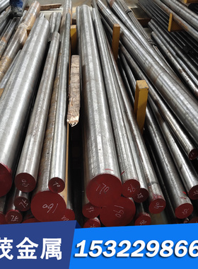 x100crmo5 冷作模具钢 K110 KDA1S FS669 XW-10 钢板 SKS43 圆棒