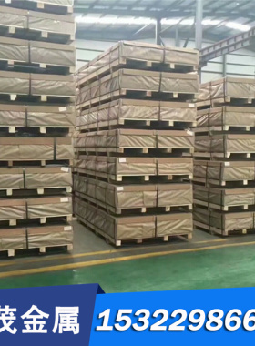 Hsn62-1铜合金HAL66-6-3-2黄铜棒CuZn39Pb3铜带HBSC4 C46200铜排