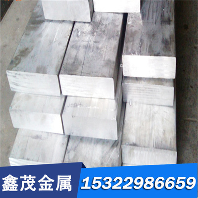 QAl10-4-4 ZCuAl10Fe4Ni4 C63000铝青铜六角棒 六角铝青铜棒 方