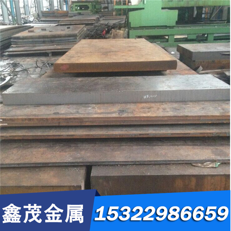 20CRNiMOA圆钢棒 钢板22MNCRNiMO 13CR2Ni2MO SCR130合金结构钢材