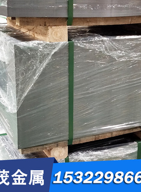 锯床切美国AISI631 不锈钢棒高强度耐磨 AISI631不锈钢圆钢 弹簧