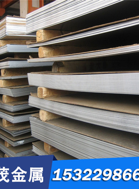 供应SSSUS303 304 3092380 SS2321 不锈钢 圆棒SS2304 SS2302薄板