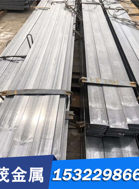 现货3Cr2NiMnMo钢管38CrMoAlA圆棒40Cr 42CrMo模具钢板4CrMnSiMoV