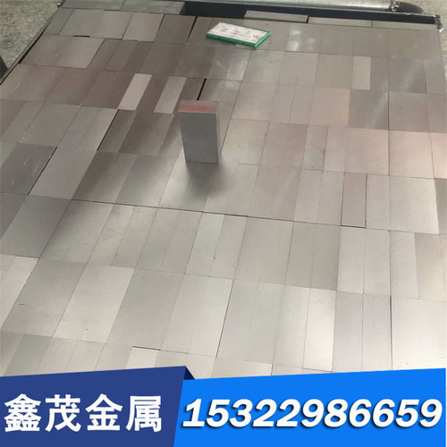 优质原装美国SAE/AISI标准 H11模具圆钢 H11模具钢板 H11模具钢材