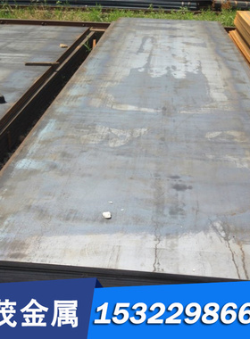 C10E钢棒SAE1030磨光棒 ML08Al碳素结构钢S15C ASE1075厚板 Q235A