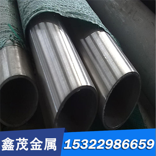 AISI4340 SAE8620H圆钢20CrNiMoA 40CrNiMoA 34CrNiMo6合金钢钢板