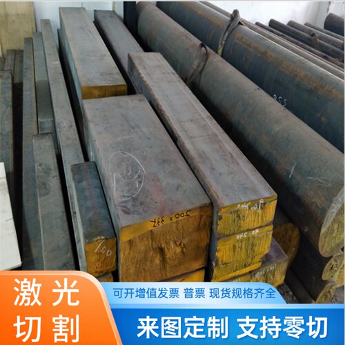 ZGD535-720铸钢QT700-18QT600-3球墨铸铁板RuT420RuT260铸铁棒