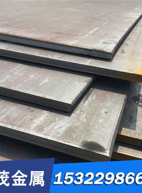 供应 圆钢1.2357热作合金工具钢 钢板50CRMOV13-14模具钢X21Cr13