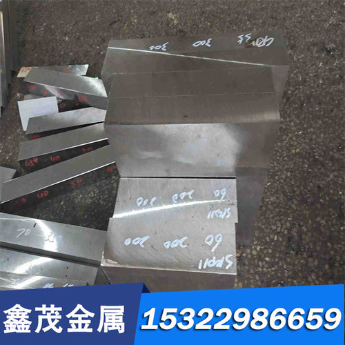 高强耐磨钢25Cr2Mo1VA国标合金结构钢35CrMo合金调质钢金属钢材料